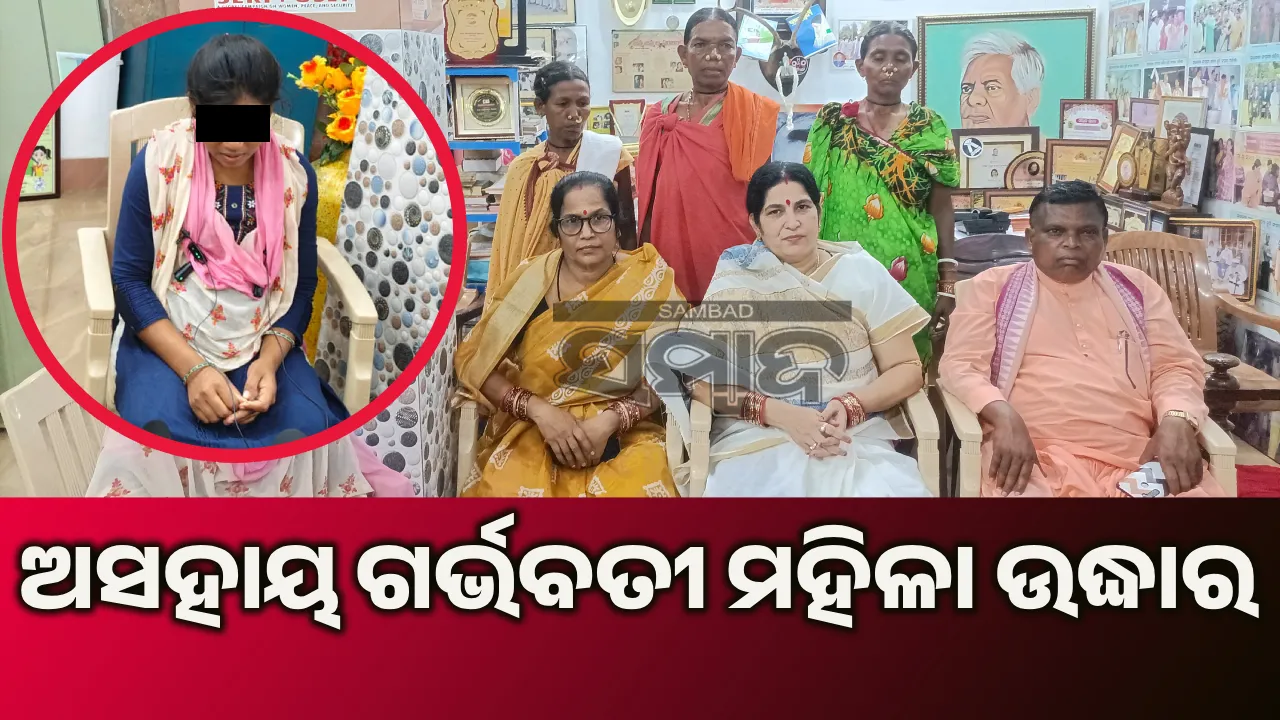  Nabarangpur rape Photograph: (sambad.in) 