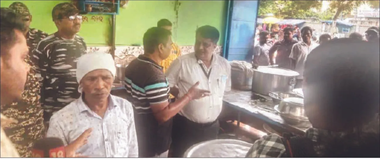  ଡରେଇଲାଣି ଝାଡ଼ାବାନ୍ତି, ହଇଜା