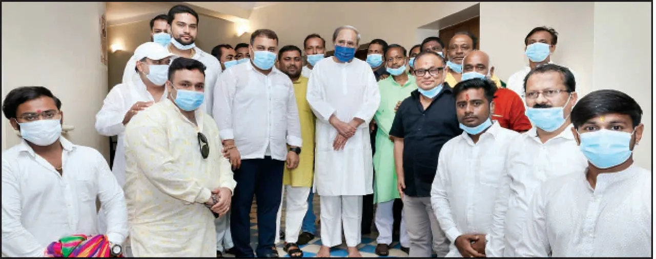  ନବୀନଙ୍କୁ ଭେଟିଲେ ପୁରୀ ଛତିଶା ନିଯୋଗ ସେବାୟତ