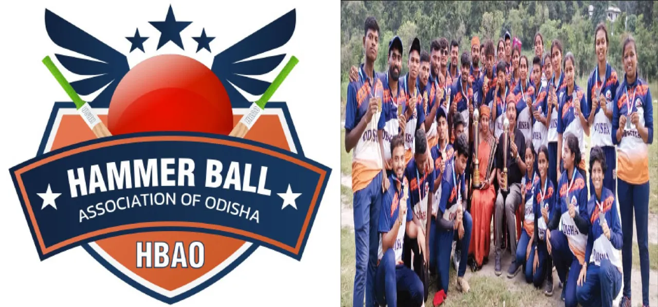  ଜାତୀୟ ହାମର ବଲ୍‌ରେ ଓଡ଼ିଶାକୁ ସ୍ବର୍ଣ୍ଣ-ରୌପ୍ୟ