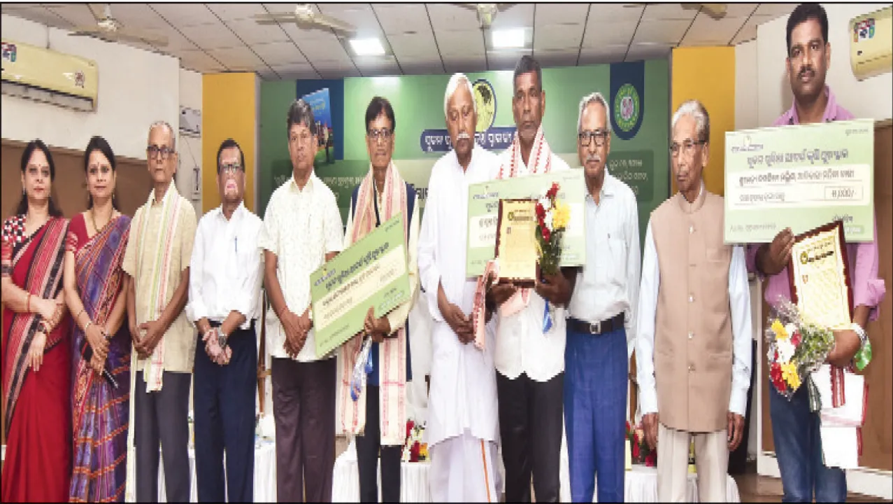  ସୁବନ ଖୁଣ୍ଟିଆ ଚତୁର୍ଥ ସ୍ମାରକୀ ବତ୍କୃତା: କୃଷି ହିଁ ଆମ ଅର୍ଥନୀତିର ମେରୁଦଣ୍ଡ