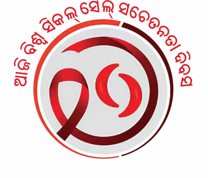  ‘ରକ୍ତଦାନ ହିଁ ରକ୍ତଶିକୁଳିକୁ ନିୟନ୍ତ୍ରଣରେ ରଖିପାରିବ’