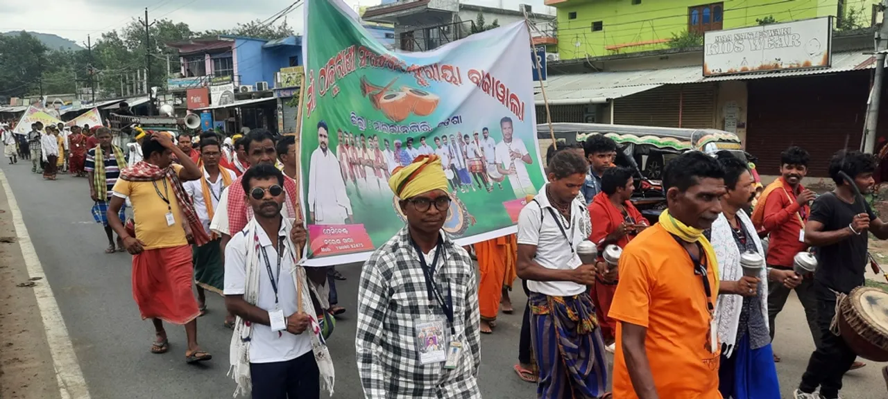  Malkangiri Photograph: (sambad.in) 