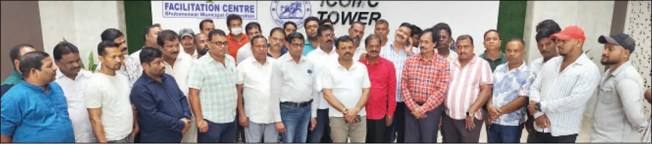  ୬୦ରୁ ଅଧିକ ଠିକାଦାରଙ୍କ ୧୭୦ କୋଟି ବାକି, ବିଏମ୍‌ସି କାର୍ଯ୍ୟାଳୟ ଘେରିଲା ଠିକାଦାର ସଂଘ
