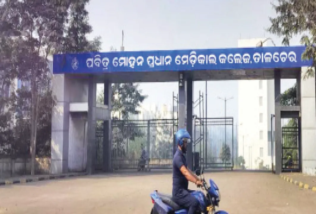  ତାଳଚେର ମେଡିକାଲ କଲେଜକୁ ନେଇ ବଢ଼ୁଛି ବିବାଦ: ଆରମ୍ଭ ନ ହେଉଣୁ କାଦୁଅ ଫିଙ୍ଗା