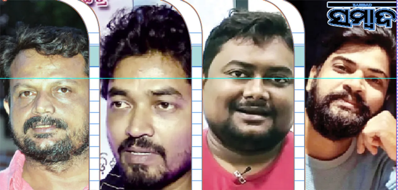  ଆଗରୁ ଥିଲେ, ଏଥର ଦେଖା ମିଳିଲାନି