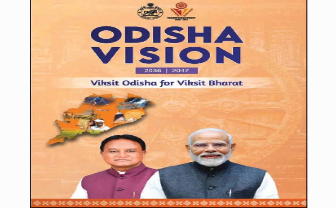  ୧୦ ନୂଆ ସହରକୁ ଉଡ଼ିବ ବିମାନ: ୨୦୩୦ ସୁଦ୍ଧା ହେବ ପୁରୀ ଅନ୍ତର୍ଜାତୀୟ ବିମାନବନ୍ଦର