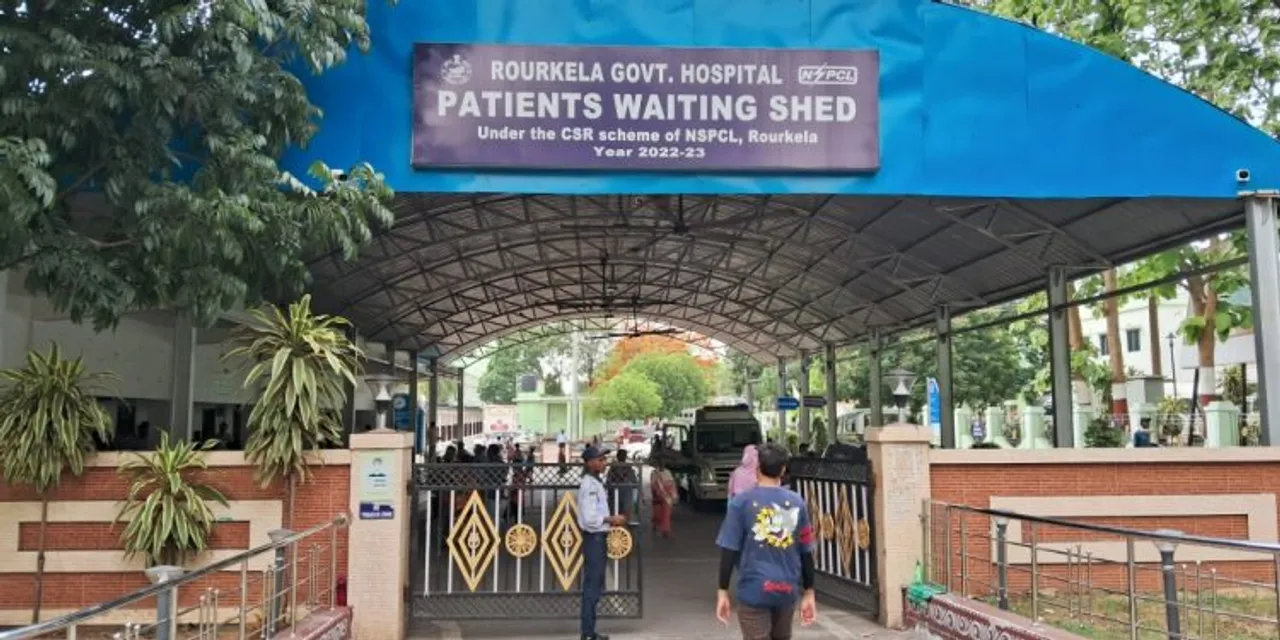  ସ୍ବାସ୍ଥ୍ୟସେବାକୁ ଅଣଦେଖା: ଆର୍‌ଜିଏଚ୍‌ରେ ନାହାନ୍ତି ନିର୍ଦ୍ଦେଶକ ଓ ଅଧୀକ୍ଷକ