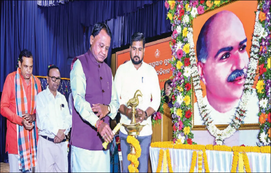  ‘ଯେବେ ଜମ୍ମୁ-କାଶ୍ମୀର ନଁା ନିଆଯିବ ମନେପଡ଼ିବେ ଶ୍ୟାମାପ୍ରସାଦ’
