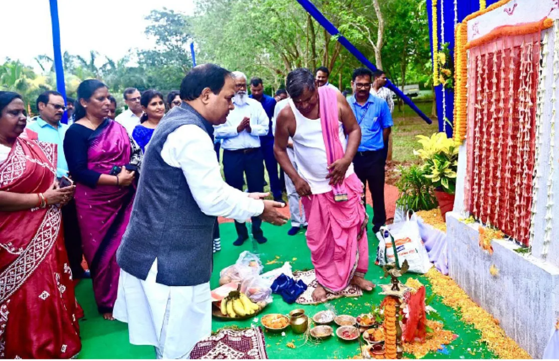  ୧୦୦ ଏକର ଜାଗାରେ ପ୍ରତିଷ୍ଠା ହେବ ସାଇନ୍ସ ସିଟି: ଗଣିତ ଓ ପ୍ରୟୋଗ ପ୍ରତିଷ୍ଠାନର ଗ୍ରନ୍ଥାଗାର ଅଟ୍ଟାଳିକାର ଶିଳାନ୍ୟାସ