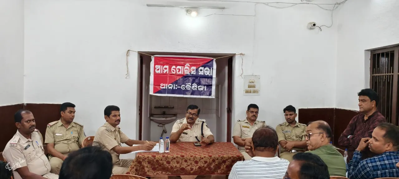  ବୈଶିଙ୍ଗାରେ ରାତି ୧୦ଟାରେ ବନ୍ଦ ହେବ ସବୁ ଦୋକାନ
