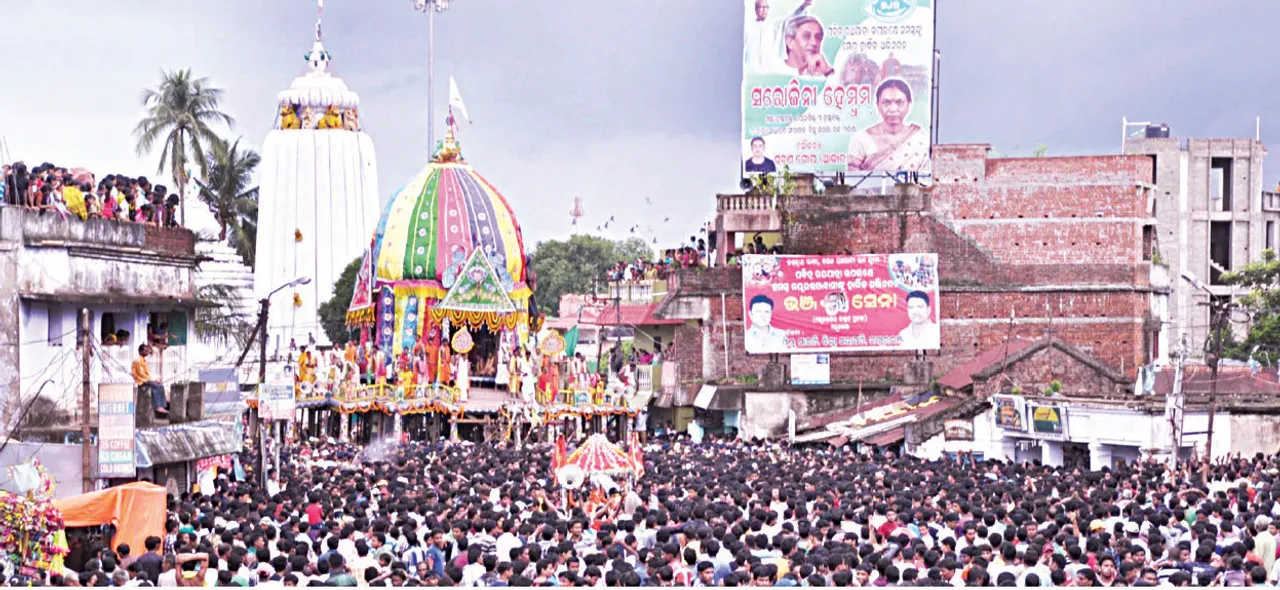  ବାରିପଦାର ନିଆରା ରଥଯାତ୍ରା: ଏଠି ମହିଳା ଟାଣନ୍ତି ଦର୍ପଦଳନ