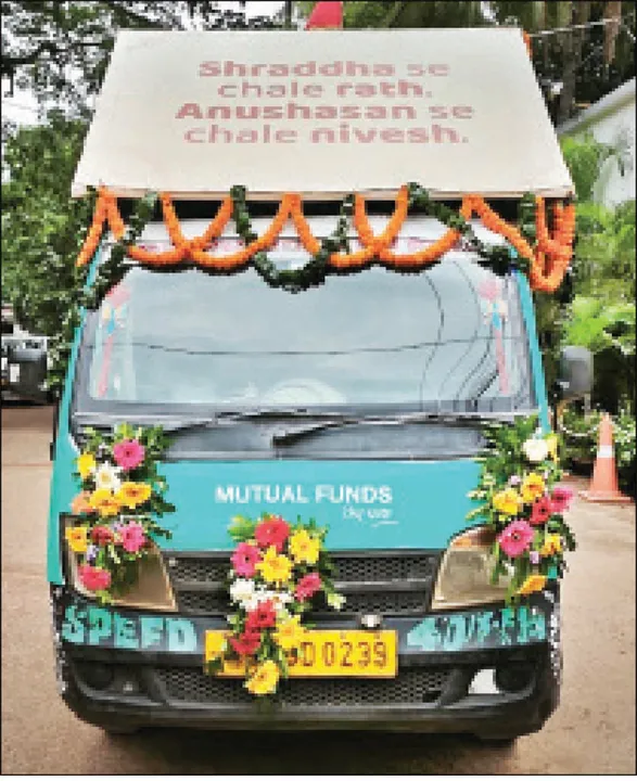  ସଚେତନତା ବାଣ୍ଟୁଛି ‘ନିବେଶ ରଥ’