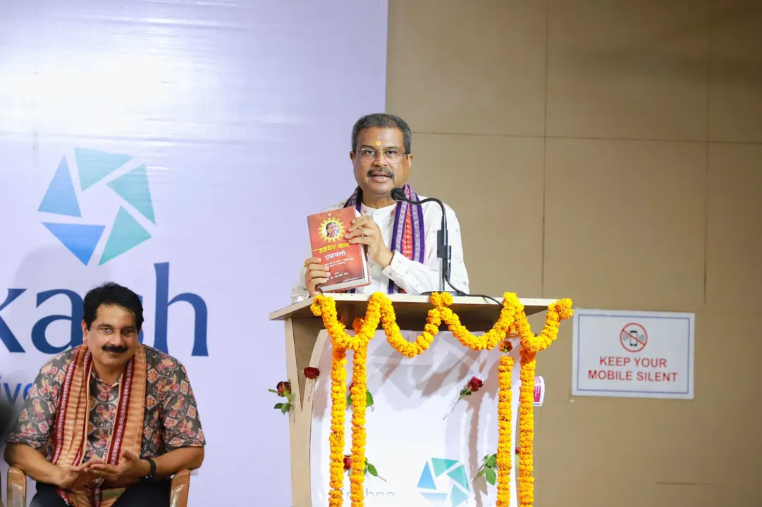  ‘ହଳଧର ନାଗଙ୍କର ସାହିତ୍ୟ ରଚନାରେ ଥିବା ଦର୍ଶନ, ତତ୍ତ୍ୱର ପଟାନ୍ତର ନାହିଁ’