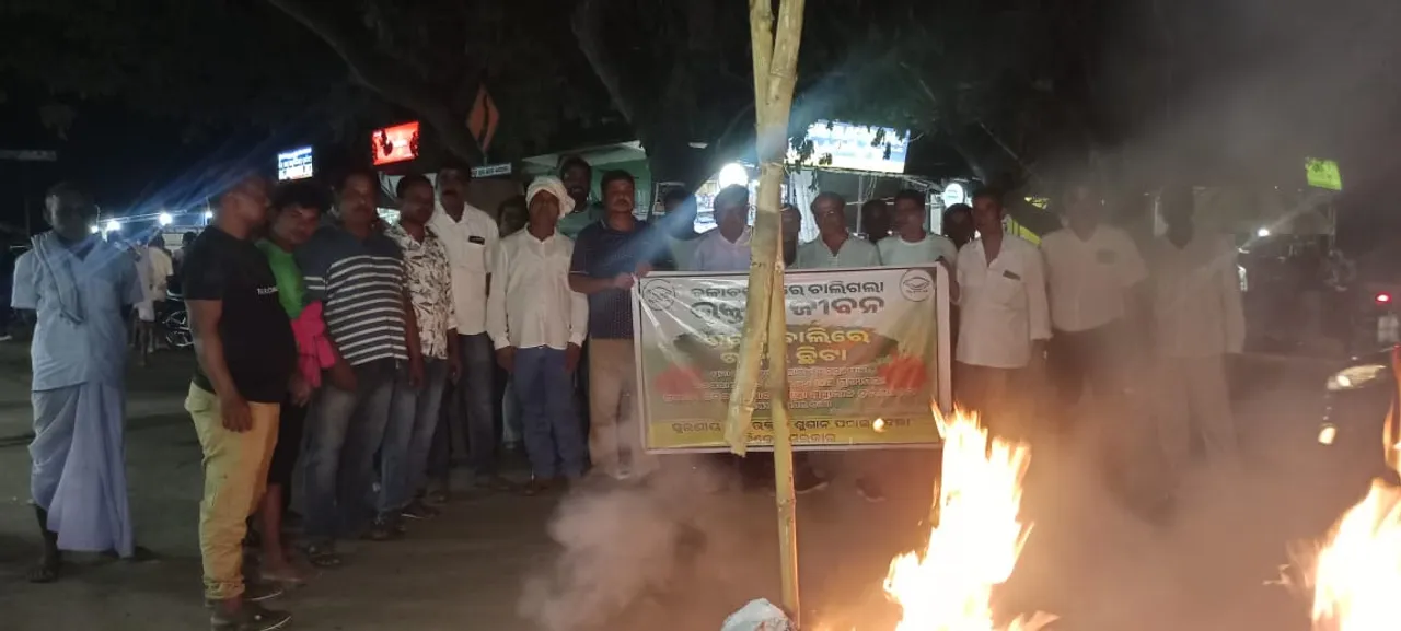  ଶରଧାବାଲିରେ ଦଳାଚକଟାରେ ୩ ଶ୍ରଦ୍ଧାଳୁଙ୍କ ମୃତ୍ୟୁ: ବିଜେଡିର ବିକ୍ଷୋଭ