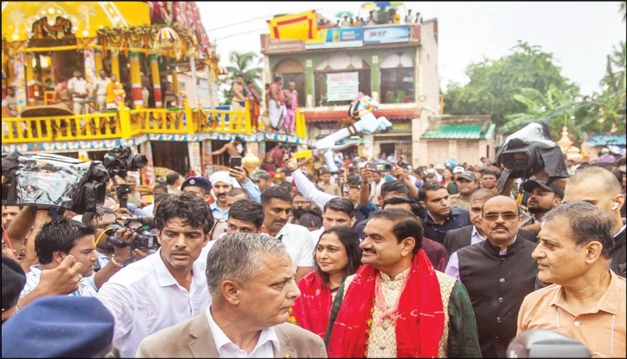  ଗୌତମ ଆଦାନୀଙ୍କ ଆଧ୍ୟାତ୍ମିକ ଯାତ୍ରା: ମହାକୁମ୍ଭ ମେଳାରୁ ରଥଯାତ୍ରା ପର୍ଯ୍ୟନ୍ତ
