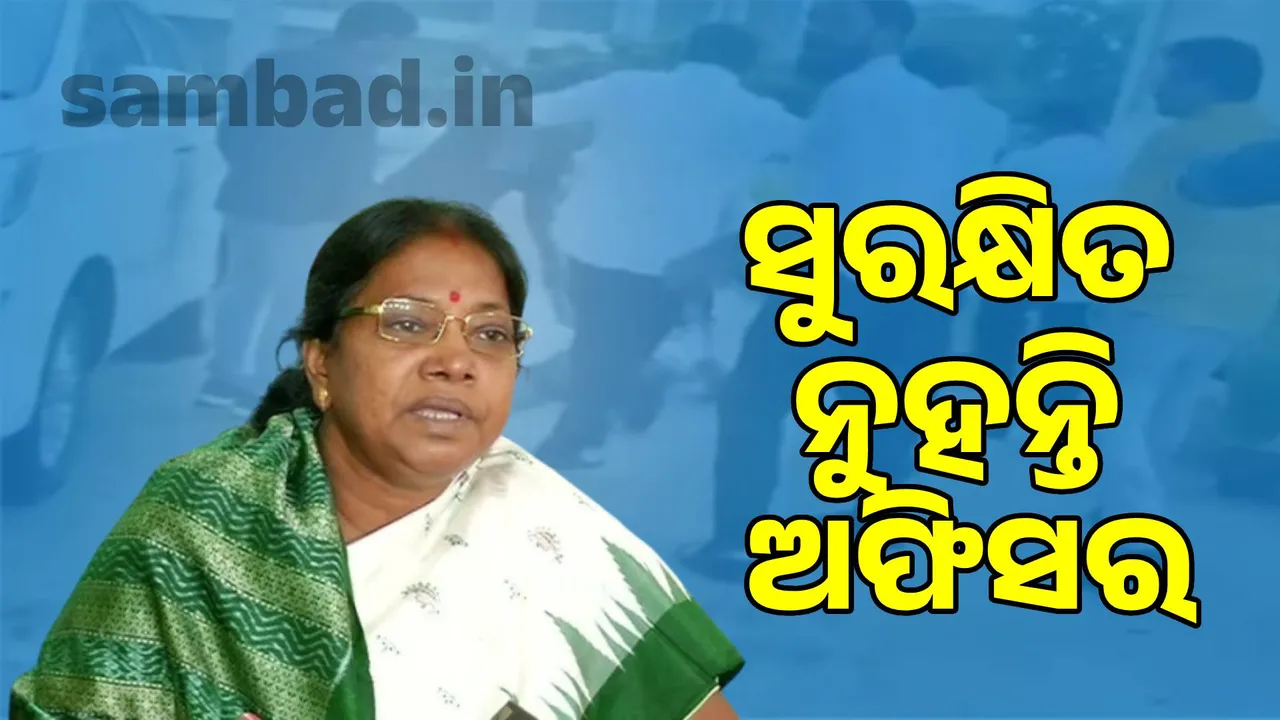  government is running a racket: Pramila Malik Photograph: (sambad.in) 