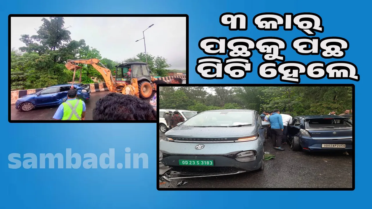  Multiple collisions on vashma Overbridge: One injured in 3-car collision Photograph: (sambad.in) 