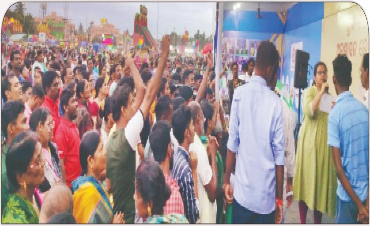  ‘ମ୍ୟୁଚୁଆଲ୍ ଫଣ୍ଡ୍‌ ଠିକ୍ କଥା’କୁ ବିପୁଳ ସମର୍ଥନ