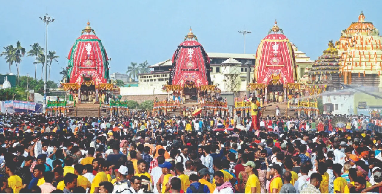  ରଥଯାତ୍ରାର  ତ୍ରି-ଅଙ୍ଗ