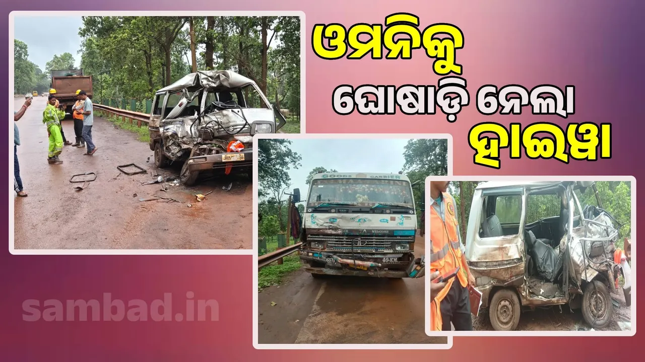  Tragic road accident: Hiwa hits Omni, 2 dead, 4 seriously injured Photograph: (sambad.in) 