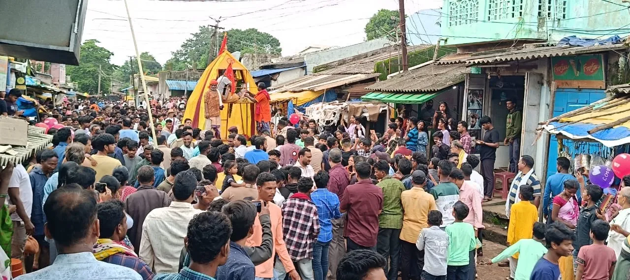  ମାଲକାନଗିରି ଜିଲ୍ଲା ଚିତ୍ରକୋଣ୍ଡାରେ ବାହୁଡ଼ା ଯାତ୍ରା 