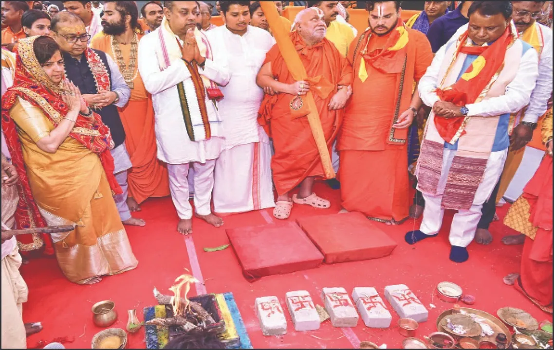  ସଂସ୍କୃତିର ବିକାଶ ପାଇଁ ସରକାର ପ୍ରତିଶ୍ରୁତିବଦ୍ଧ: ମୁଖ୍ୟମନ୍ତ୍ରୀ