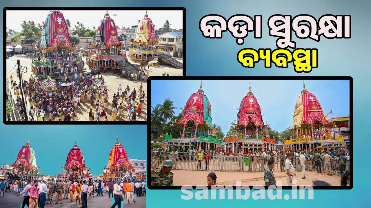  Police alert for Bahuda Yatra Photograph: (sambad.in) 
