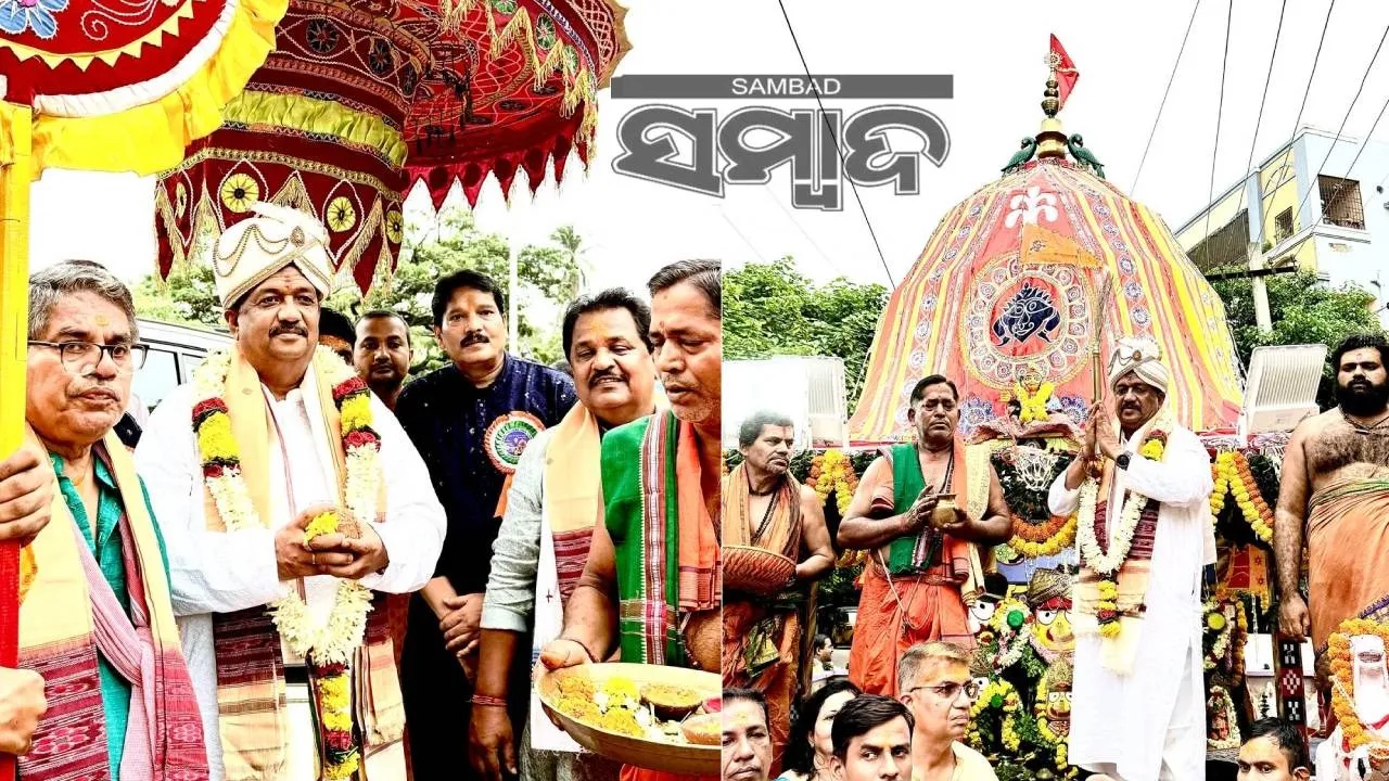 ବିଶାଖାପାଟଣା ଜଗନ୍ନାଥ ମନ୍ଦିରରେ ବାହୁଡା଼ ଯାତ୍ରା ସମ୍ପନ୍ନ