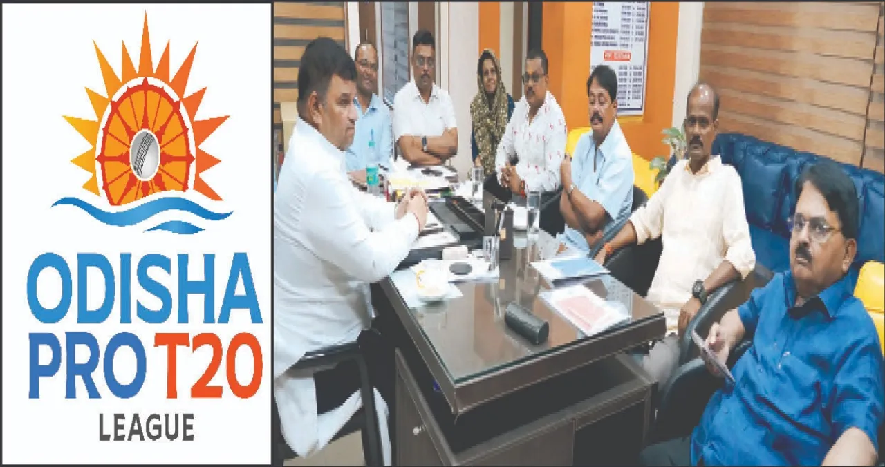 ସେପ୍ଟେମ୍ବରରୁ ଓସିଏ ପ୍ରୋ ଟ୍ବେଣ୍ଟି-୨୦ ଲିଗ୍: ଭା‌ଗନେବେ ୬ ଦଳ, ଫ୍ରାଞ୍ଚାଇଜ୍ ପାଇଁ ଜୁଲାଇ ୭ରୁ ଆବେଦନ