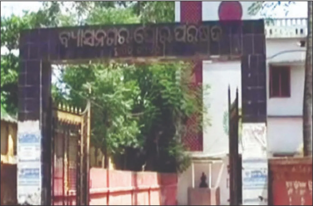  ପୌର ନିର୍ବାହୀ ଅଧିକାରୀଙ୍କୁ ନିର୍ଯାତନା ଘଟଣା: ବଡ଼ନେତାଙ୍କ ହାତ ଥିବା ଅଭିଯୋଗ