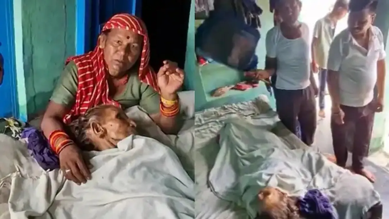  ଅନ୍ତିମ ସଂସ୍କାର ପ୍ରସ୍ତୁତି ସମୟରେ ଛିଞ୍ଚାଗଲା ଗଙ୍ଗା ପାଣି, ଜିଇଁ ଉଠିଲେ ବୃଦ୍ଧା