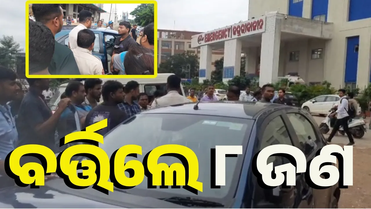 ସିରିଜ ଦୁର୍ଘଟଣା: ୩ କାର ସହ ୨ ବାଇକକୁ ପିଟିଲେ ନିଶାସକ୍ତ ଡ୍ରାଇଭର