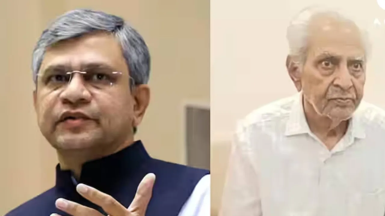  ୮୧ ବର୍ଷରେ ଶେଷ ନିଶ୍ୱାସ ତ୍ୟାଗ କଲେ କେନ୍ଦ୍ର ରେଳ ମନ୍ତ୍ରୀ ଅଶ୍ୱିନୀ ବୈଷ୍ଣବଙ୍କ ପିତା
