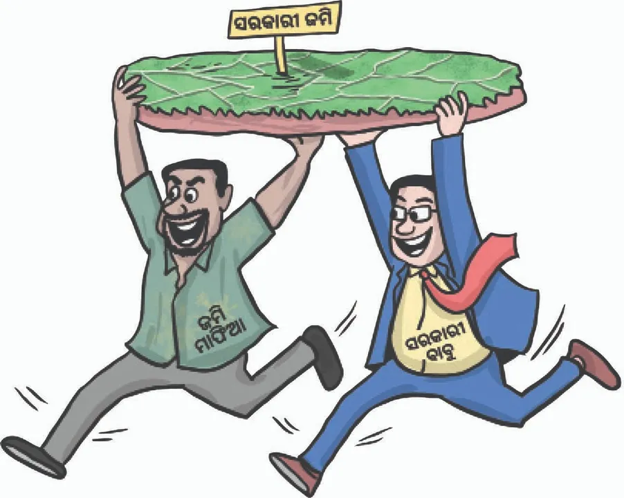  ଭୁବନେଶ୍ବର ଓ ଜଟଣୀରେ ଜମି କେଳେଙ୍କାରୀ : ବାଡ଼ ଯେବେ ଫସଲ ଖାଏ