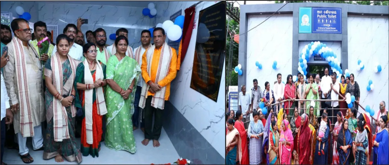  ରାଜଧାନୀରେ  ୩ ଅତ୍ୟାଧୁନିକ ଶୌଚାଳୟ ଉଦ୍‌ଘାଟିତ