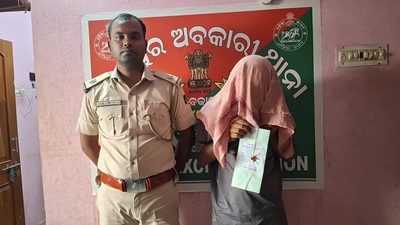  ୩୨ ଗ୍ରାମ୍‌ ବ୍ରାଉନସୁଗାର ଜବତ, ଅଭିଯୁକ୍ତ ଗିରଫ