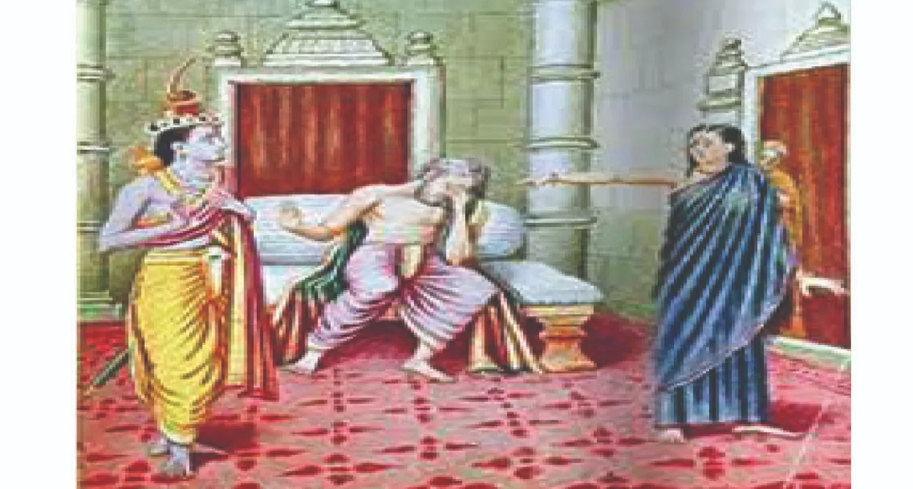  ଶ୍ରୀରାମଙ୍କ ପଥ: ଆମର ତୀର୍ଥ, ବନବାସ ଚଉଦବର୍ଷ