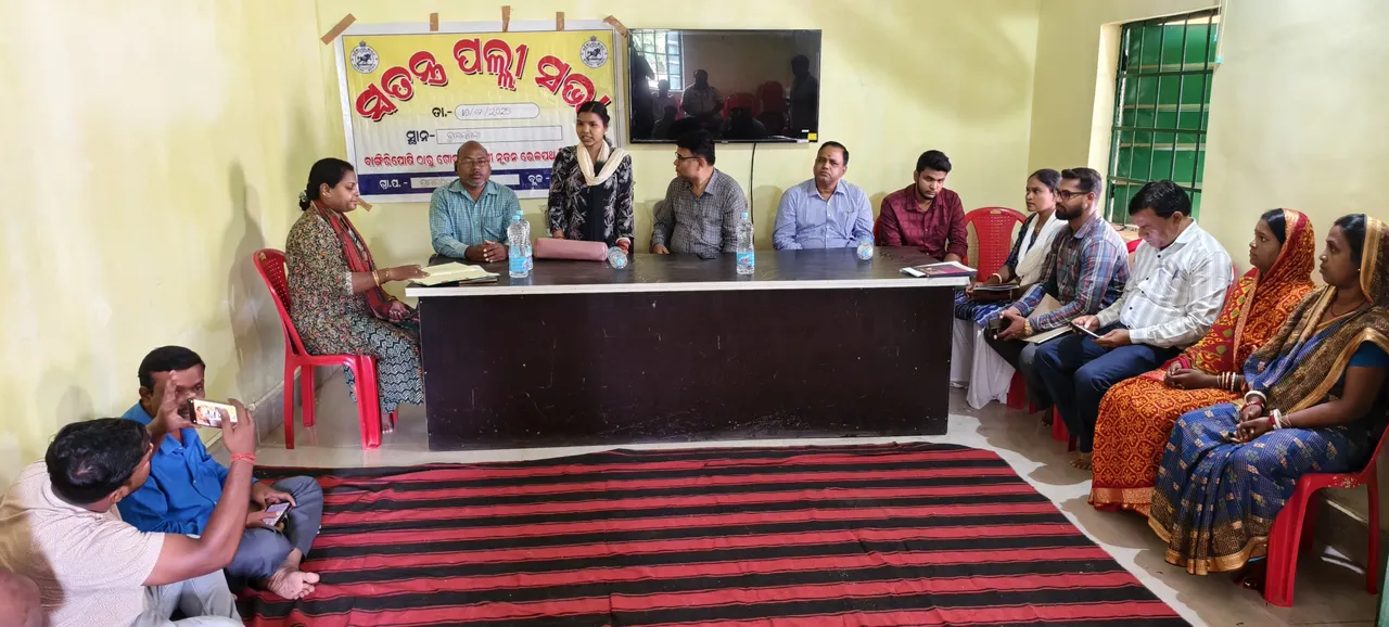  ଗୋରୁମହିଷାଣୀ-ବାଙ୍ଗିରିପୋଷି ରେଳପଥ: ଜମି ଅଧିଗ୍ରହଣ ପାଇଁ ପଲ୍ଲୀସଭା