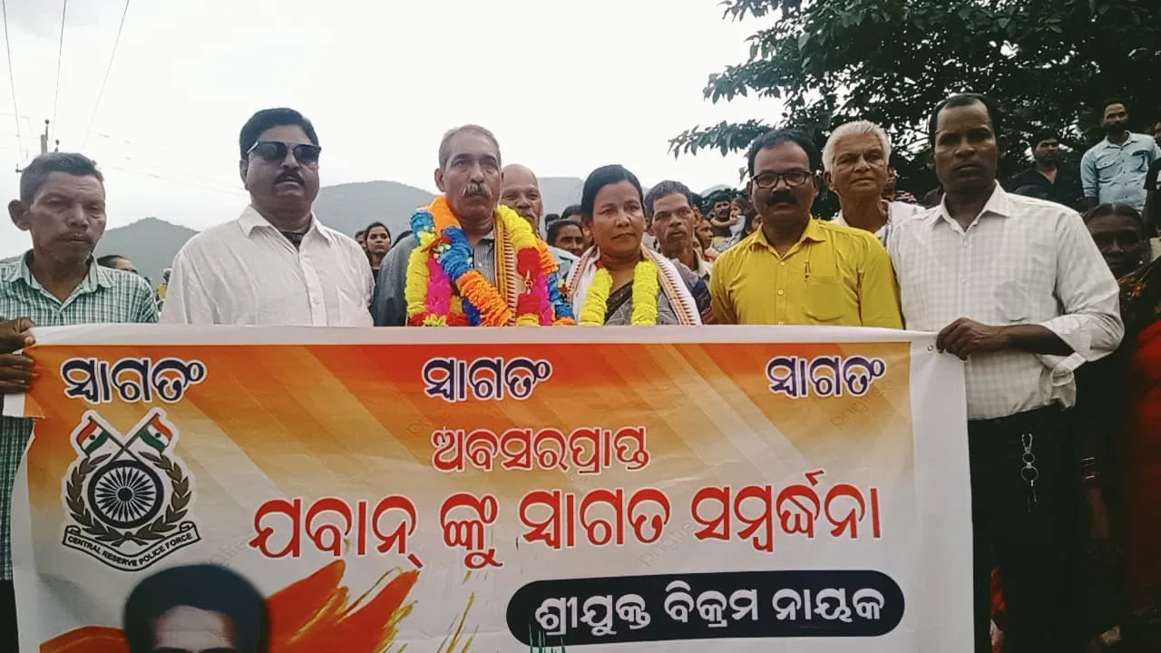  ଜନ୍ମମାଟିରେ ଯବାନଙ୍କୁ ଭବ୍ୟ ସ୍ୱାଗତ