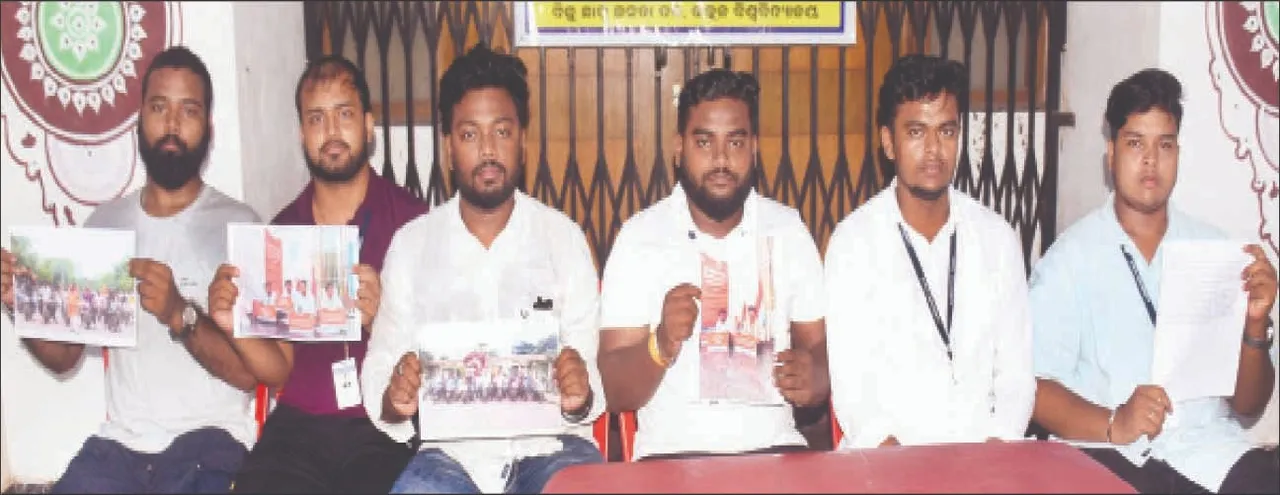  ତେଜିଲା ବାଣୀବିହାର କ୍ୟାମ୍ପସ୍‌ ରାଜନୀତି