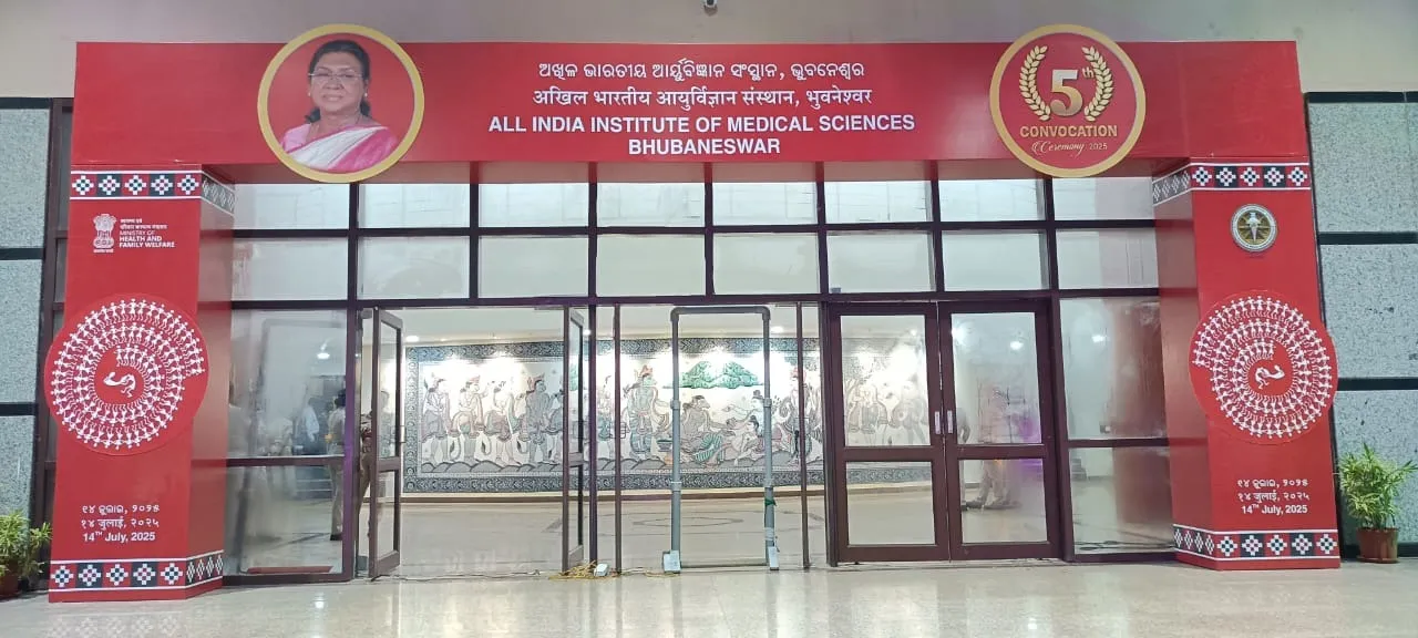  ରାତି ପାହିଲେ ଓଡ଼ିଶା ଆସିବେ ମହାମହିମ ରାଷ୍ଟ୍ରପତି; ଚୂଡ଼ାନ୍ତ ପର୍ଯ୍ୟାୟରେ ପ୍ରସ୍ତୁତି