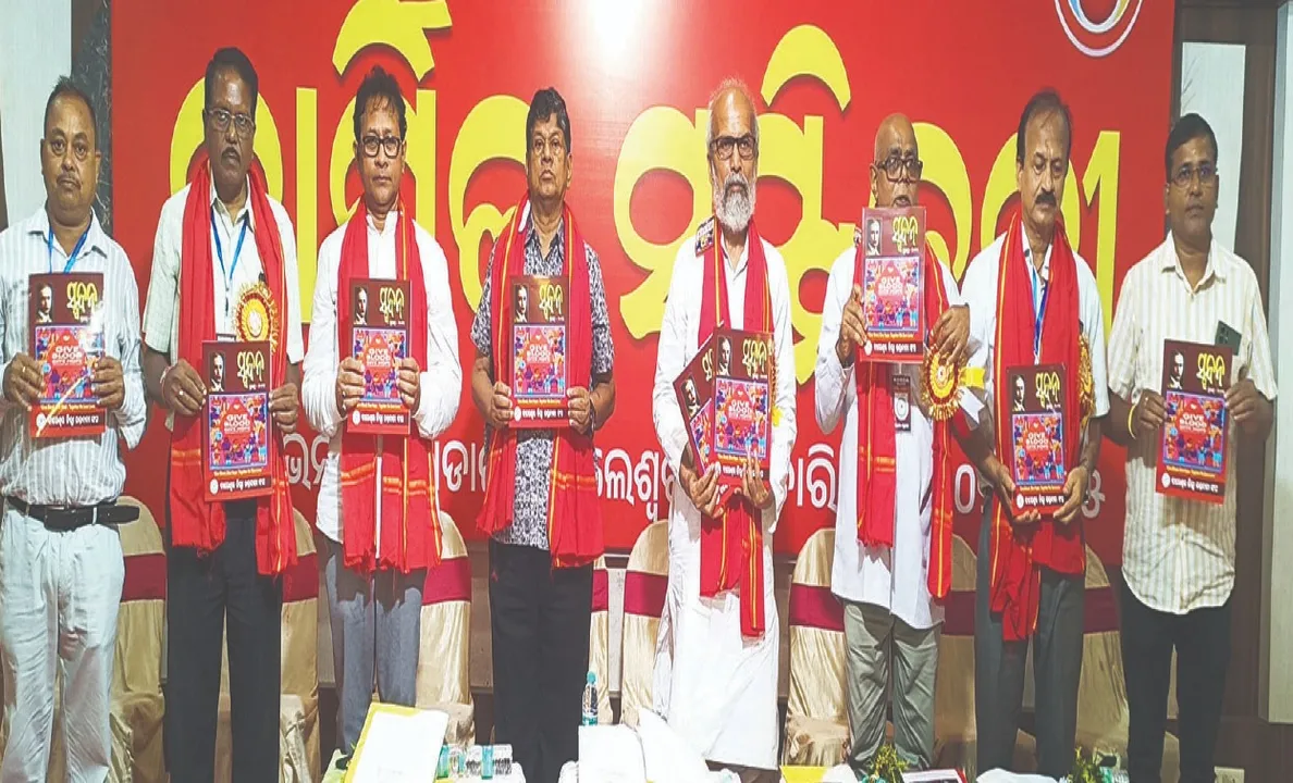  ବାଲେଶ୍ବର ରକ୍ତଦାତା ସଂଘର ବାର୍ଷିକ ସମ୍ମିଳନୀ: ‘ରକ୍ତଦାତା ହେଉଛନ୍ତି ଈଶ୍ବରଙ୍କ ପ୍ରତିନିଧି’