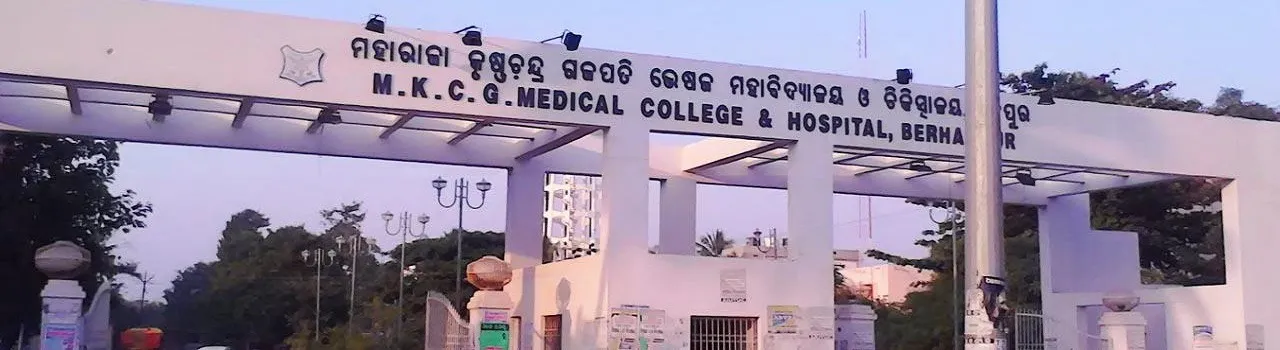  ଯୌତୁକ ପାଇଁ ପେଟ୍ରୋଲ ଢାଳି ବୋହୂକୁ ଜାଳିଲେ ଶାଶୂ ଓ ଦିଅର, ଡାକ୍ତରଖାନାରେ ଭର୍ତ୍ତି