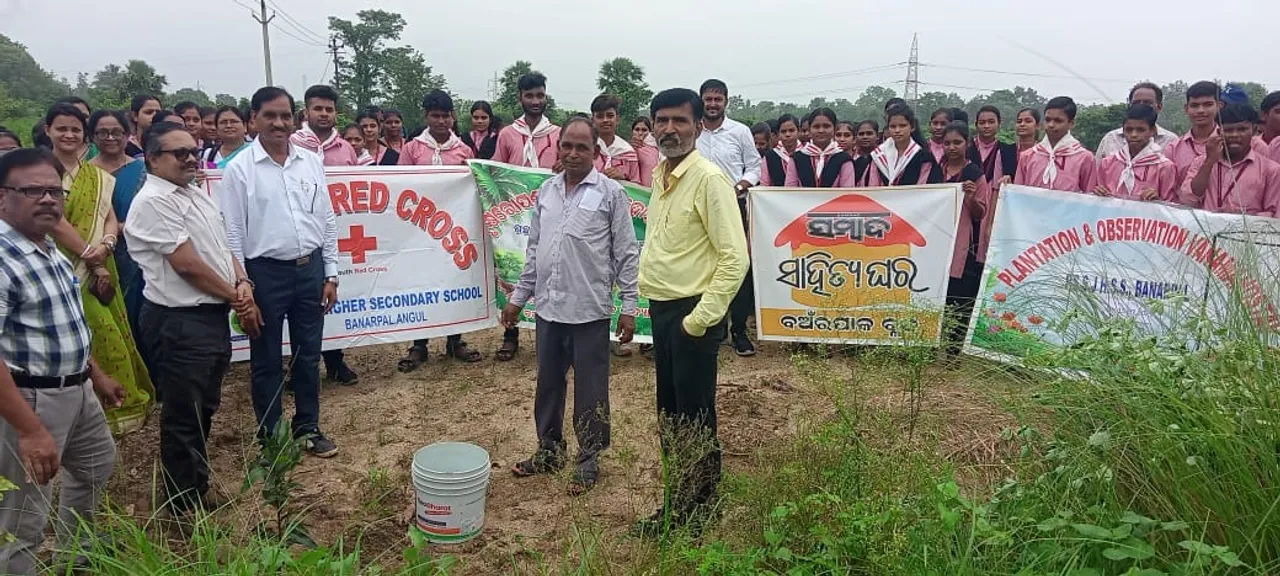  ସୋମନାଥ ସିଂହ ଜଗଦେବ ଉଚ୍ଚ ମାଧ୍ୟମିକ ବିଦ୍ୟାଳୟରେ ବୃକ୍ଷ ରୋପଣ