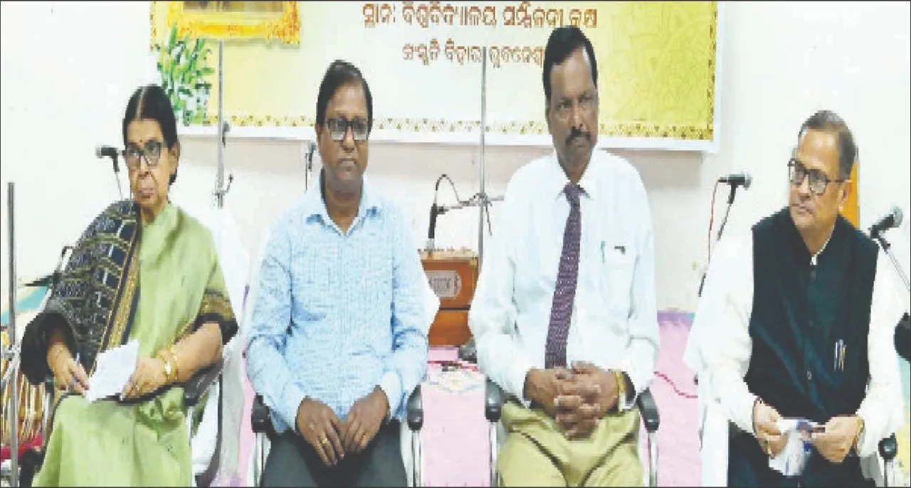  ନାରୀ ସ୍ୱାଧୀନତାକୁ ଗୁରୁତ୍ବ ଦେଇଥିଲେ ବିଦ୍ୟୁତ୍‌ପ୍ରଭା