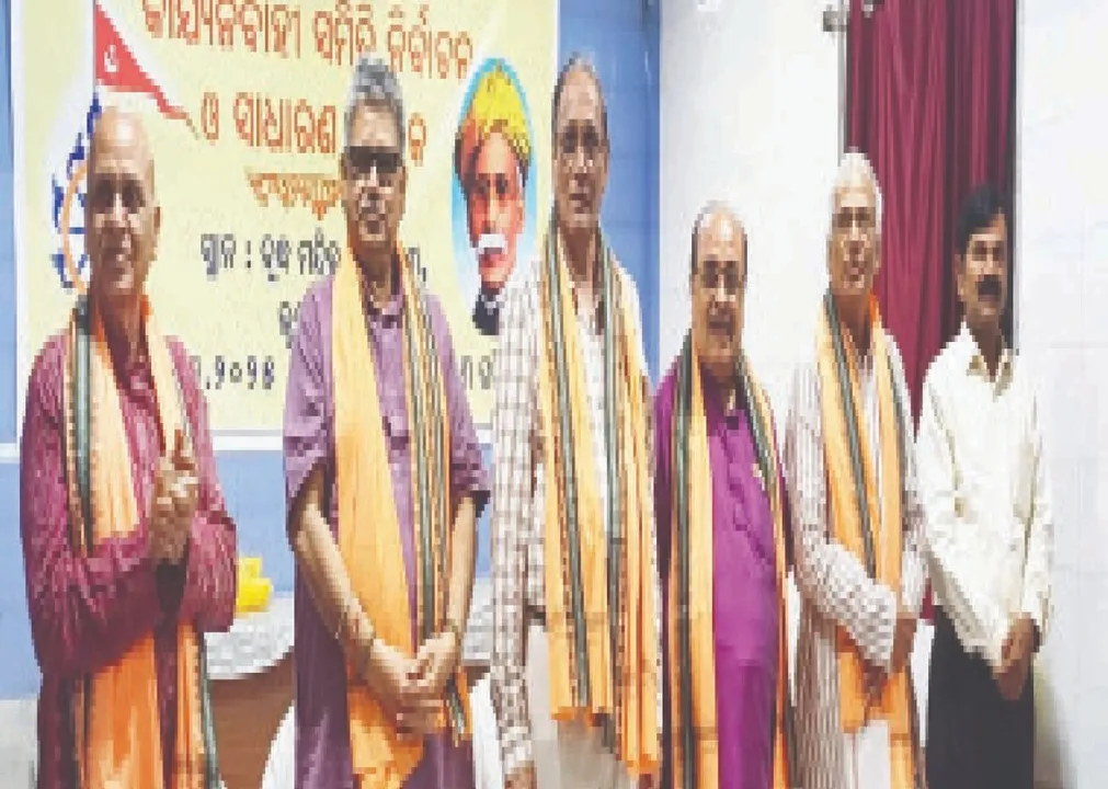  ଉତ୍କଳ ସମ୍ମିଳନୀର କେନ୍ଦ୍ରୀୟ କମିଟି କର୍ମକର୍ତ୍ତା ନିର୍ବାଚନ