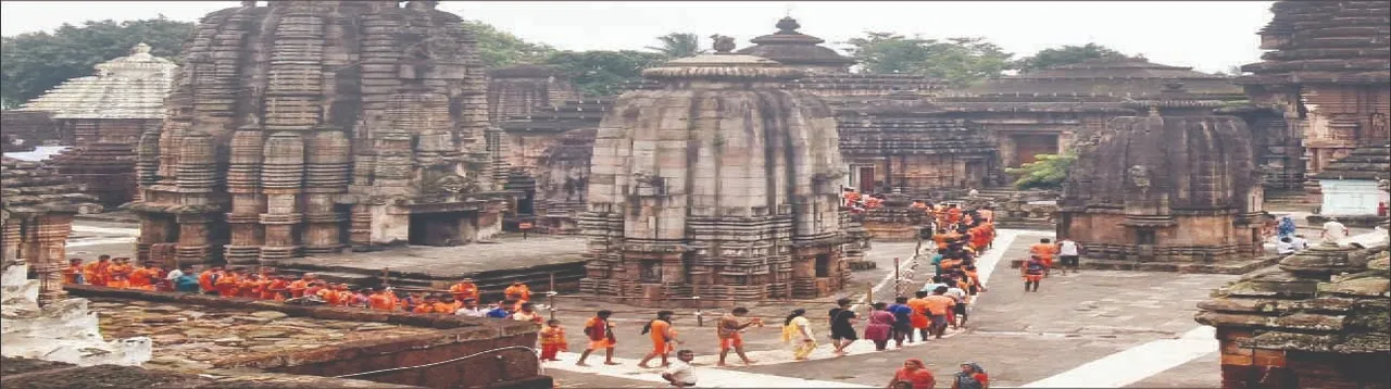  ‘ଓଁ ନମଃ ଶିବାୟ’ ଧ୍ବନିରେ କମ୍ପିଲା ଏକାମ୍ରକ୍ଷେତ୍ର