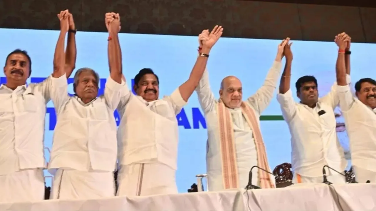  ମେଣ୍ଟ ହେଲେ ବି ସରକାର ଆମର: ଇପିଏସ