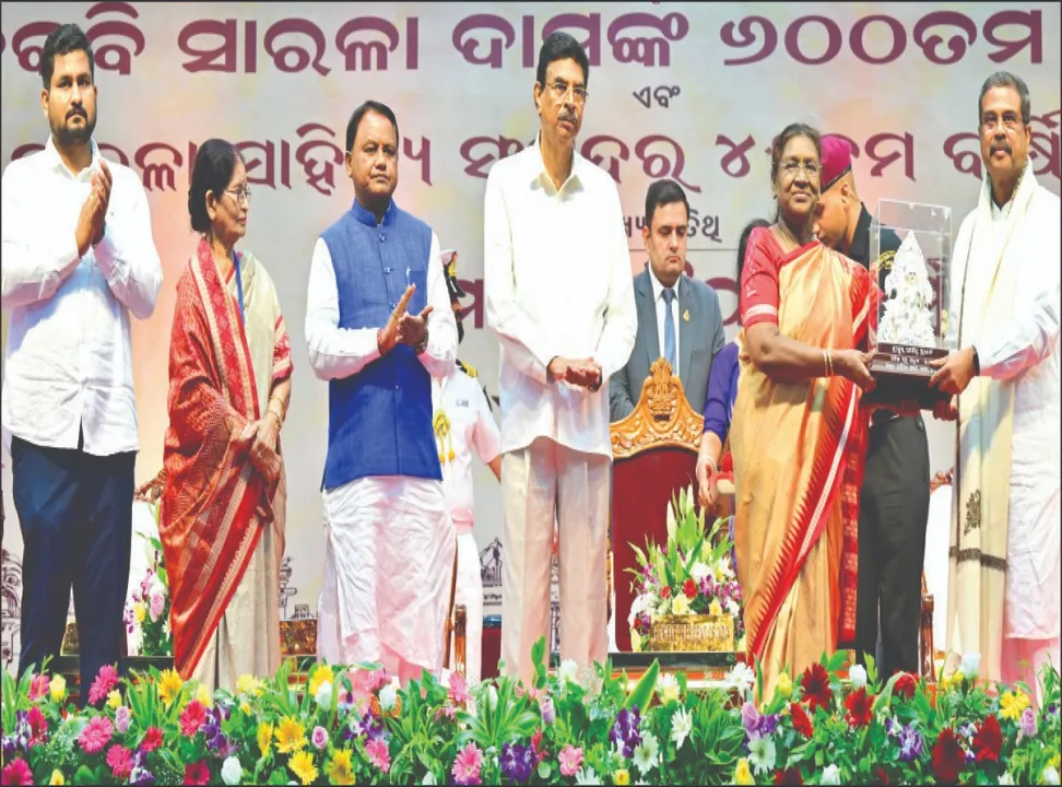  କଟକରେ ରାଷ୍ଟ୍ରପତି: ‘ରେଭେନ୍‌ସା ଶିକ୍ଷାର ଶାଳଗ୍ରାମ’